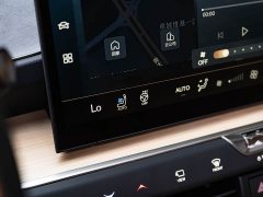 Lexus ES 300h - ფოტო 20