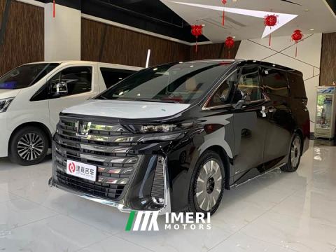 2025 Toyota Vellfire Crown Hybrid 2.5L Ink Gold Executive Edition