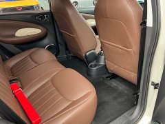 Wuling Binguo 333km Joy Edition - ფოტო 15