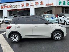 Wuling Binguo 333km Joy Edition - ფოტო 3