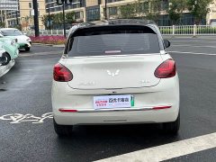 Wuling Binguo 333km Joy Edition - ფოტო 4