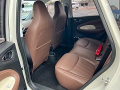 Wuling Binguo 333km Joy Edition - ფოტო 7