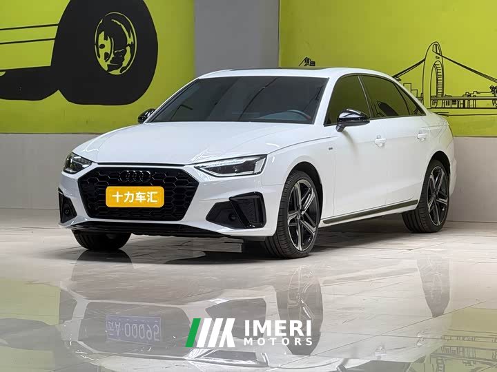 Audi A4L 40 TFSI Luxury Dynamic Edition Starry Night Version - ავტომობილი ჩინეთიდან