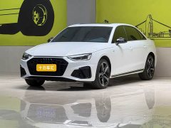 Audi A4L 40 TFSI Luxury Dynamic Edition Starry Night Version - ფოტო 1
