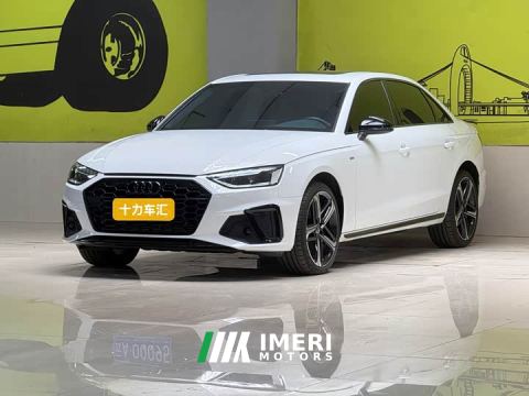2024 Audi A4L 40 TFSI Luxury Dynamic Edition Starry Night Version
