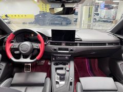 Audi A4L 40 TFSI Luxury Dynamic Edition Starry Night Version - ფოტო 14