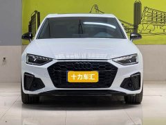Audi A4L 40 TFSI Luxury Dynamic Edition Starry Night Version - ფოტო 2