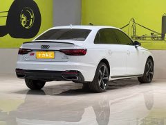 Audi A4L 40 TFSI Luxury Dynamic Edition Starry Night Version - ფოტო 3