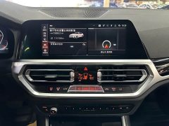 BMW 3 Series Facelift 320Li M Sport Package - фото 11