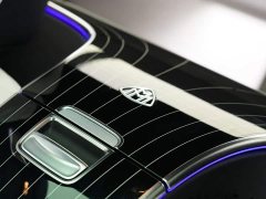 Mercedes-Benz Maybach S-Class S 580 4MATIC - photo 20