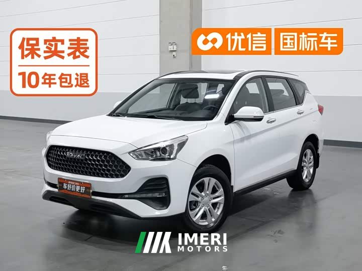 Haval M6 1.5T DCT 2WD Value Edition National VI - автомобиль из Китая