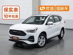 Haval M6 1.5T DCT 2WD Value Edition National VI - фото 1