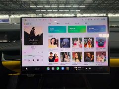 Xiaomi SU7 Ultra - ფოტო 7
