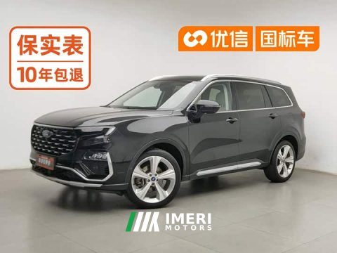 2023 Ford Lingyue EcoBoost 225 Premium Plus 7-Seater - автомобиль из Китая
