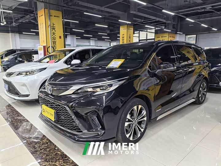Toyota Grevias 2.5L Hybrid Premium VIP Edition