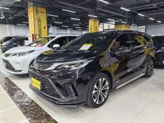 Toyota Grevias 2.5L Hybrid Premium VIP Edition - photo 1