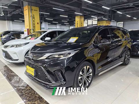2024 Toyota Grevias 2.5L Hybrid Premium VIP Edition