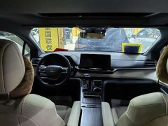 Toyota Grevias 2.5L Hybrid Premium VIP Edition - photo 5