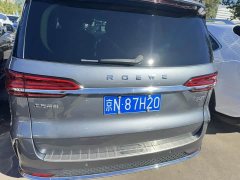 SAIC MG iMAX8 400TGI Prestige - ფოტო 16