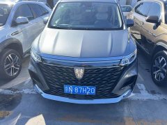 SAIC MG iMAX8 400TGI Prestige - ფოტო 2