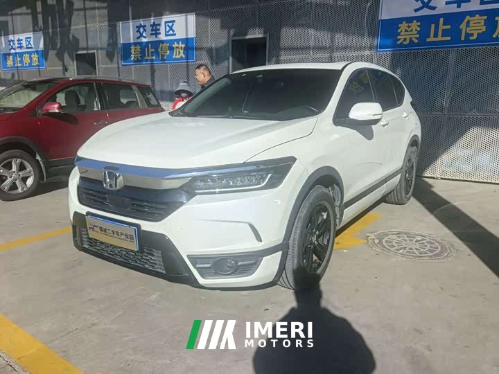Honda CR-V 240TURBO CVT FWD Smart Comfort Edition - автомобиль из Китая