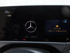 Mercedes-Benz E-Class E 300 L Fashion Edition - ფოტო 12