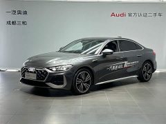 Audi A5L 2.0T Qiankun Intelligent Driving Edition - ფოტო 1