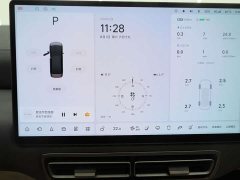 Li Auto Li Xiang MEGA Ultra - ფოტო 15