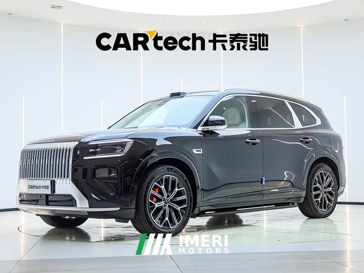 Zeekr 8X Ultra 55kWh