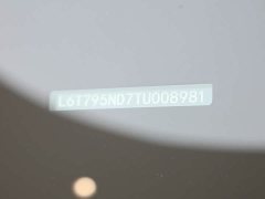 Zeekr 8X Ultra 55kWh - ფოტო 16