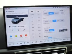 Li Auto L7 Max Smart Refresh Edition - ფოტო 20