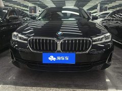 BMW 5 Series 530Li Premier Luxury Package - photo 2