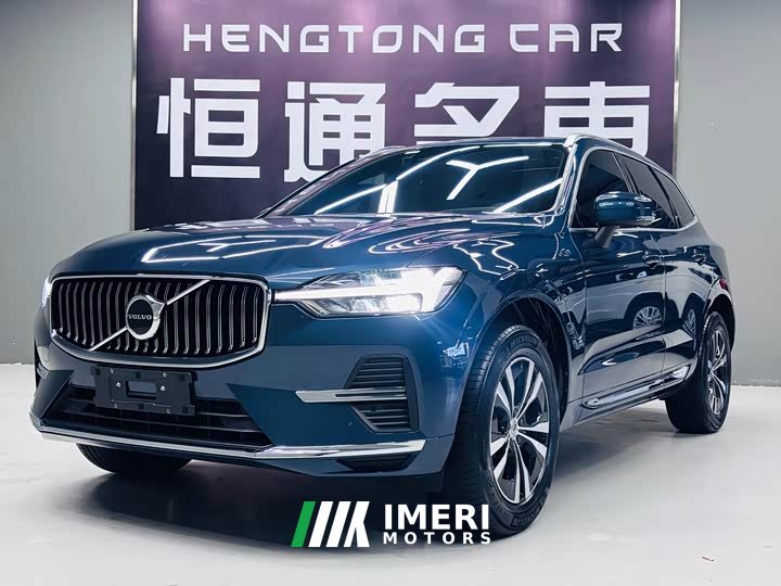 Volvo XC60 B5 AWD Smart Luxury Edition - автомобиль из Китая