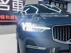 Volvo XC60 B5 AWD Smart Luxury Edition - фото 6