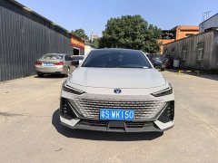 Changan UNI-V 1.5T Deluxe - photo 2