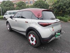 smart #1 Pro - ფოტო 7