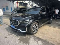 Geely Xingyue L 2.0T High-Power Auto FWD Cloud Rising Edition - photo 1