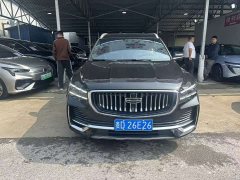 Geely Xingyue L 2.0T High-Power Auto FWD Cloud Rising Edition - photo 2