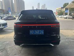 Geely Xingyue L 2.0T High-Power Auto FWD Cloud Rising Edition - photo 4