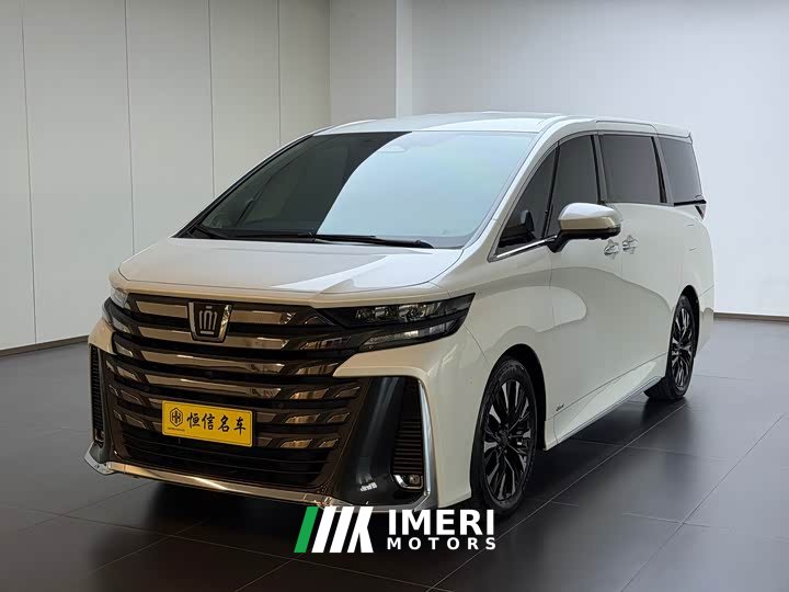 Toyota Vellfire Crown Hybrid 2.5L Graphite Gold Edition - car from China