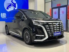 Denza D9 DM-i 970 AWD Premium Edition - photo 3