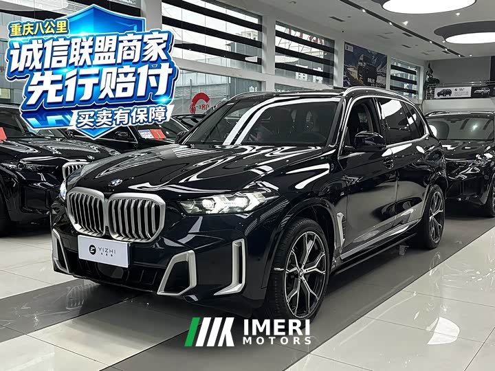 BMW X5 xDrive 30Li M Sport Premium Package - автомобиль из Китая