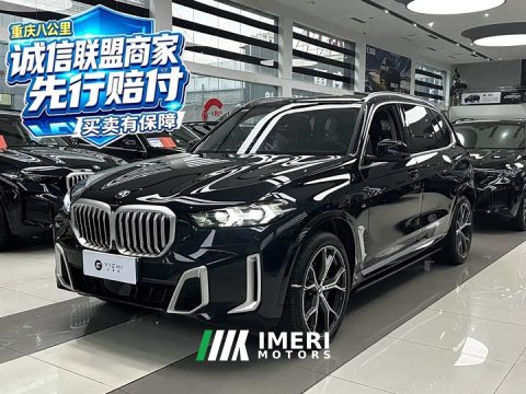 2024 BMW X5 xDrive 30Li M Sport Premium Package - ავტომობილი ჩინეთიდან