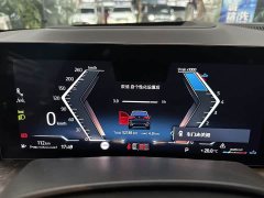 BMW X5 xDrive 30Li M Sport Premium Package - фото 5