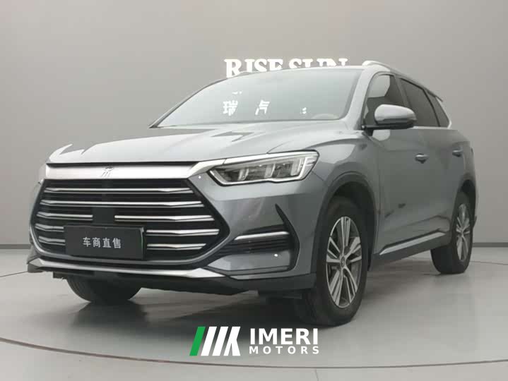 BYD Song Pro New Energy DM-i 51km Luxury