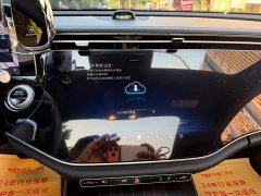 Mercedes-Benz E-Class E 300 L Luxury - ფოტო 9