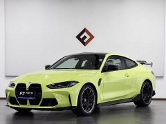 BMW M4 Coupe M xDrive Thunder Edition - ფოტო 1