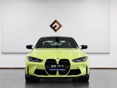 BMW M4 Coupe M xDrive Thunder Edition - ფოტო 2