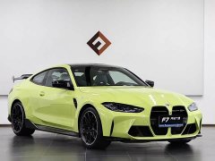 BMW M4 Coupe M xDrive Thunder Edition - ფოტო 3