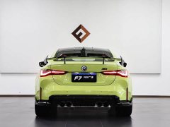 BMW M4 Coupe M xDrive Thunder Edition - ფოტო 5